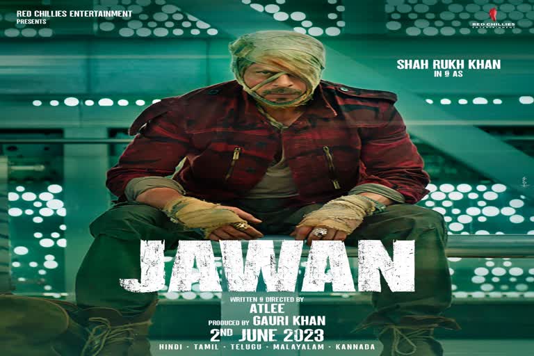 شاہ رخ خان نے فلم 'جوان' کا پوسٹر شیئر کیا