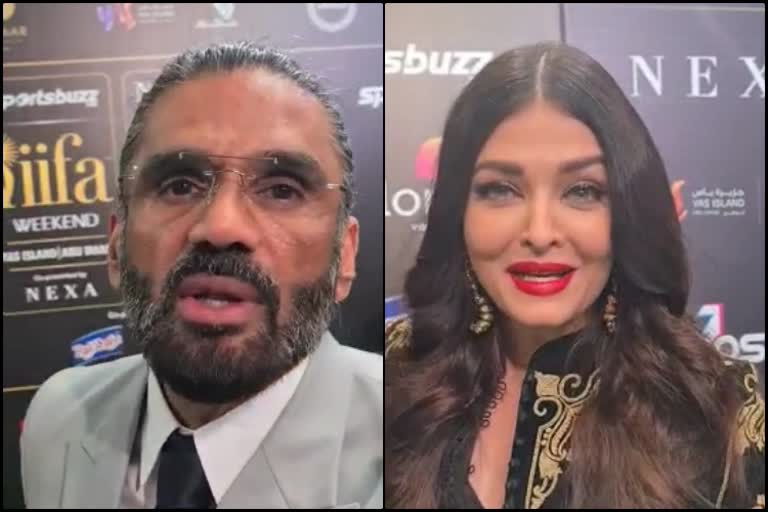 tulu-spoken-by-bollywood-actors-sunil-shetty-and-aishwarya-rai-in-iifa-awards-abudhabi