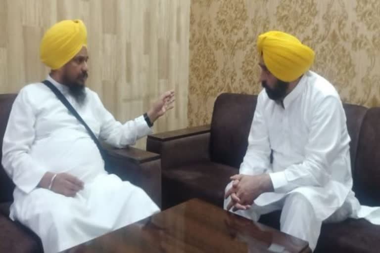 Punjab CM Bhagwant Mann holds meeting with Akal Takht Jathedar