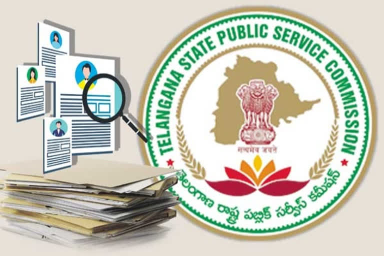 గ్రూప్‌-1