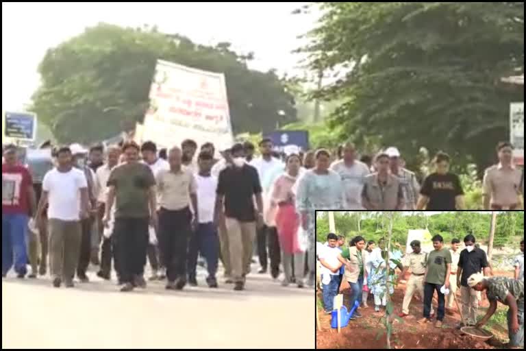 World Environment Day celebrated In Gadag