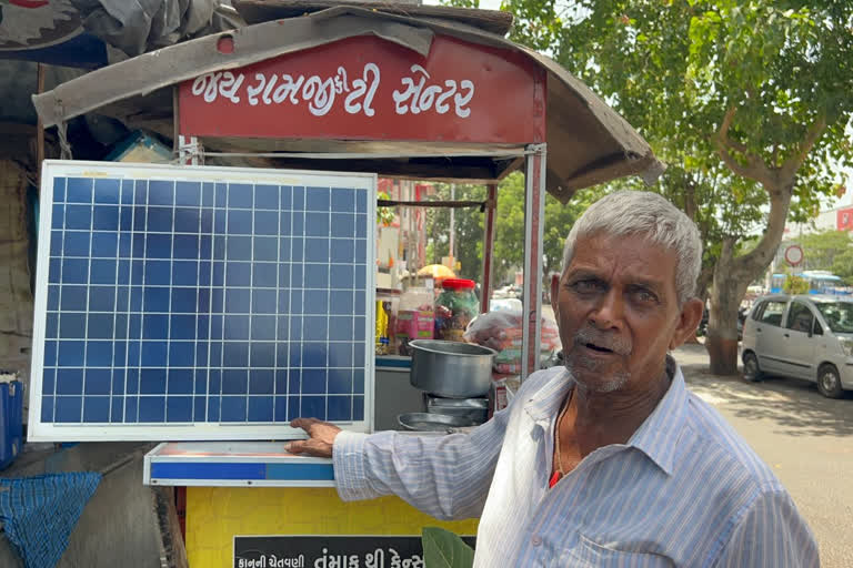 Modern Chai Wala Chacha in surat