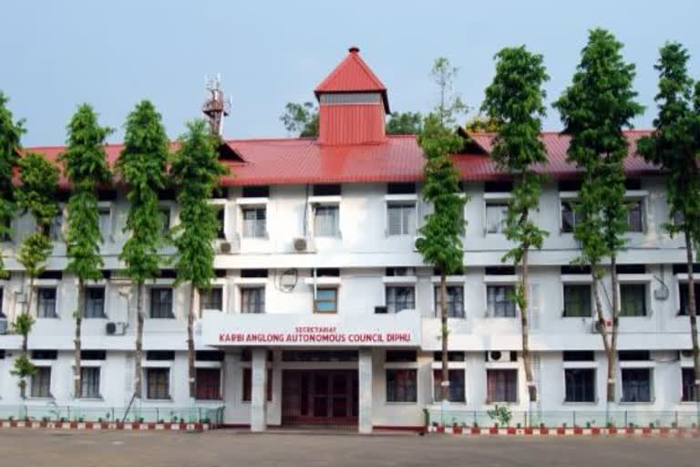 Karbi Anglong Autonomous Council