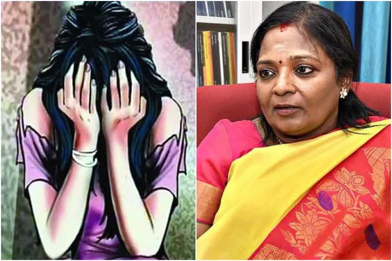 Hyderabad Teen rape case: ତେଲେଙ୍ଗାନା ରାଜ୍ୟପାଳଙ୍କ ରିପୋର୍ଟ ତଲବ