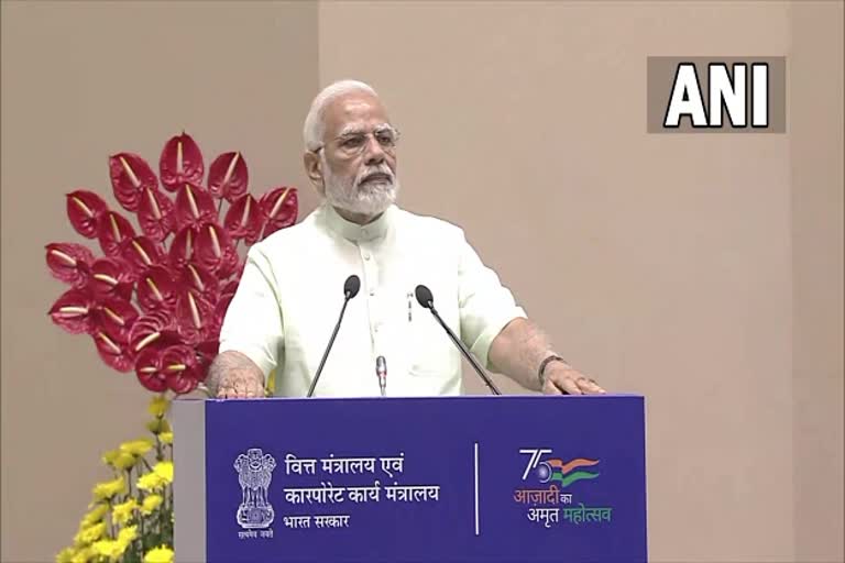 pm modi launches the jan samarth portal