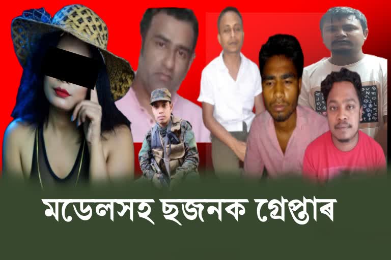 Six persons arrested accused of Kokrajhar firing incident