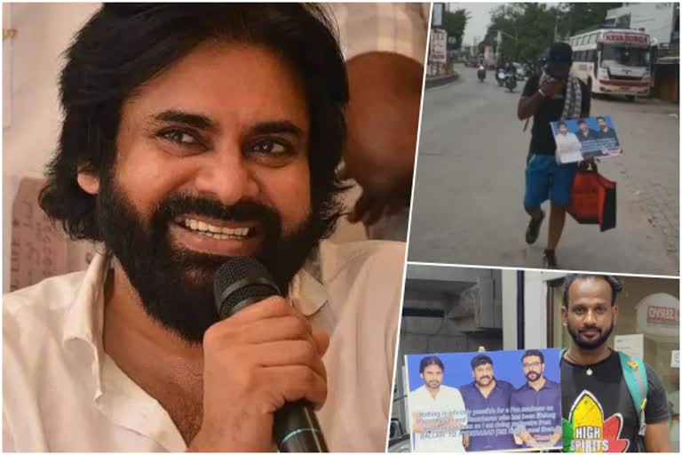 fan walks to meet pawan kalyan