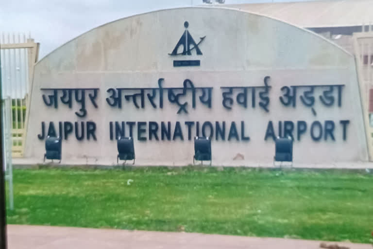 Jaipur International Airport