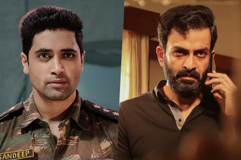 Prithviraj not in Sandeep Unnikrishnan movie  സന്ദീപ്‌ ഉണ്ണികൃഷ്‌ണന്‍ ആകാന്‍ പൃഥ്വിക്ക് കഴിഞ്ഞില്ല  Prithviraj as Sandeep Unnikrishnan biopic  Major theatre response  Sandeep Unnikrishnan mother about his biopic  Major movie songs  Major Sandeep Unnikrishnan biopic  Major cast and crew  About Major Sandeep Unnikrishnan