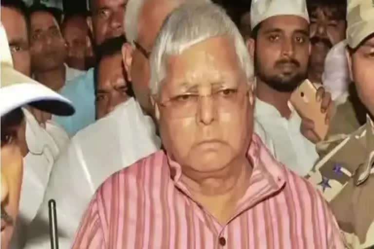 Lalu Prasad Yadav passport