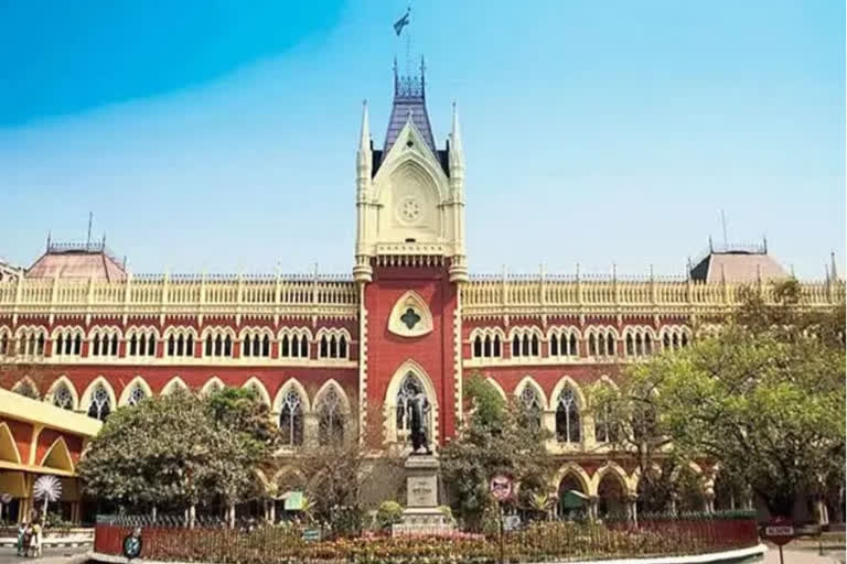 High Court orders to dismiss a teacher from job in SSC Recruitment