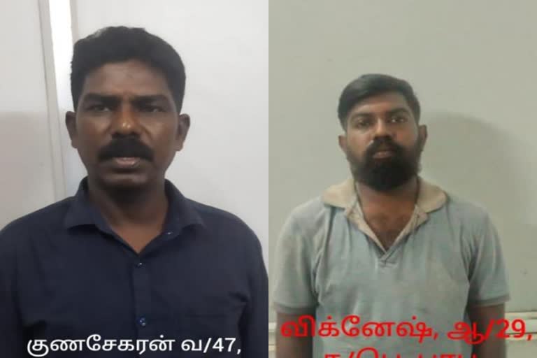 பெண் காவலரிடம் ஆபாசமாக பேசி தகறாறு