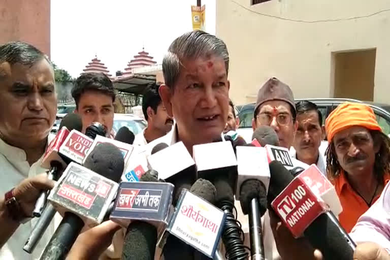 Former CM Harish Rawat