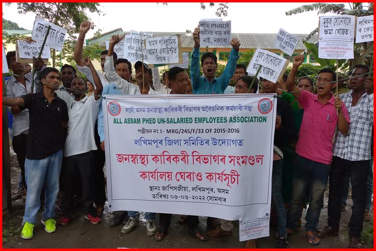 Public health department contractual employee protest in Lakhimpur