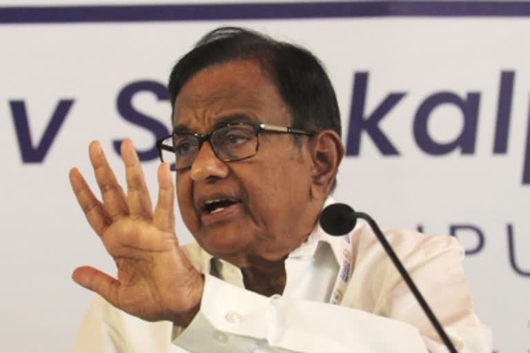 p chidambaram, congress leader