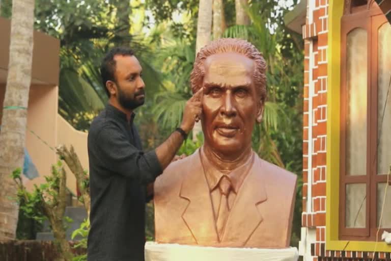 VK Krishna Menon sculptor by Chithran Kunjimangalam  VK Krishna Menon Minister of Defense  ശിൽപി ചിത്രൻ കുഞ്ഞിമംഗലം  വി കെ കൃഷ്‌ണമേനോൻ അർദ്ധകായ ശിൽപം