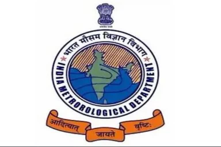 India Meteorological Department