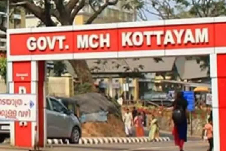 Baby's body in waste bin, Kottayam Medical College to conduct investigation