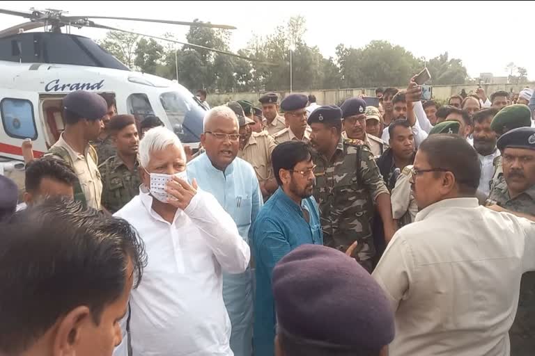 rjd-supremo-lalu-prasad-yadav-reached-palamu