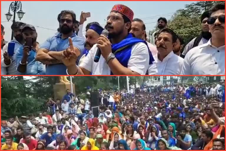 Bhim Army protest