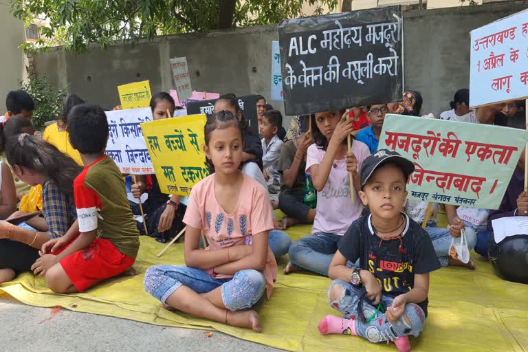 Children of workers fired from Interark Company demonstrated in Labor Department office