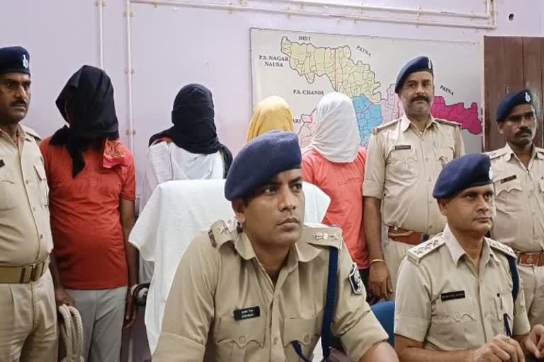 Nalanda Police Disclosed kidnapping Case
