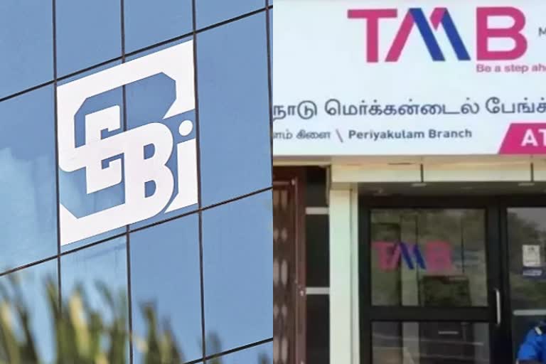 IPO TAMILNAD Mercantile BANK