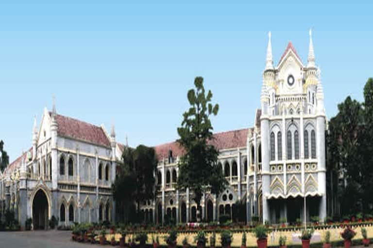 Jabalpur High Court