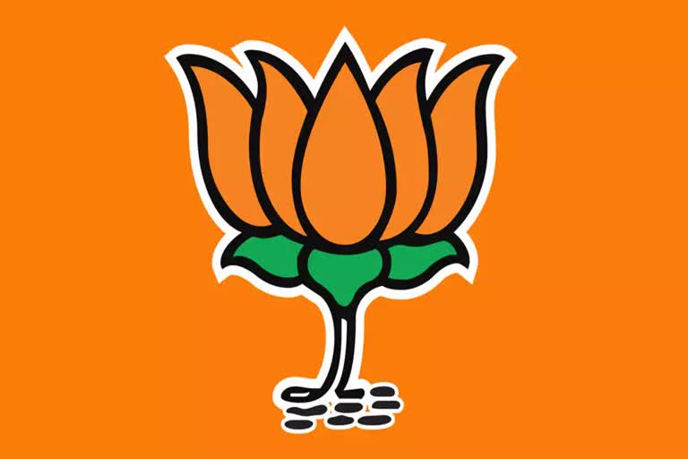 bjp