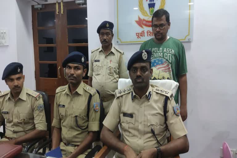 Fraudster arrested in name of investment in company in Jamshedpur