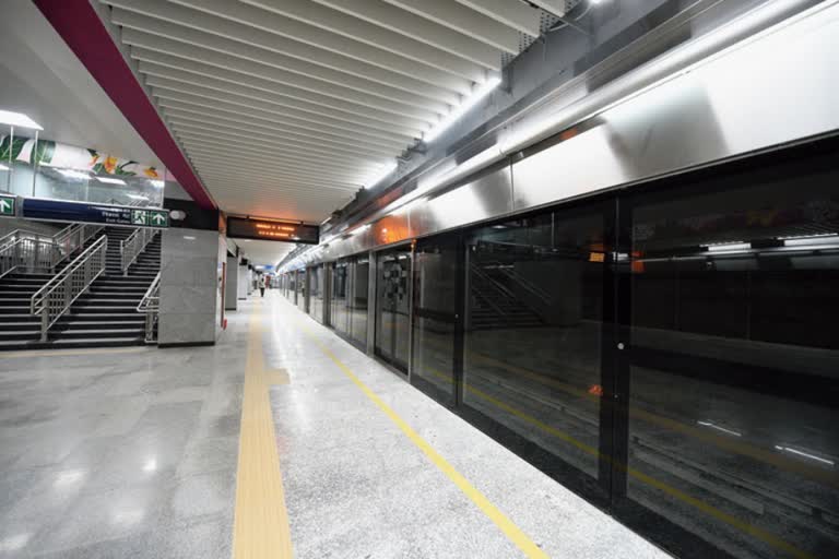 Modern Metro