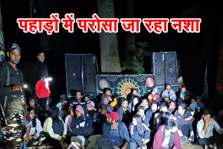 Rave party in Kullu