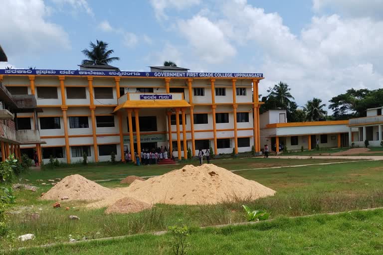 Government First grade College Uppinangadi