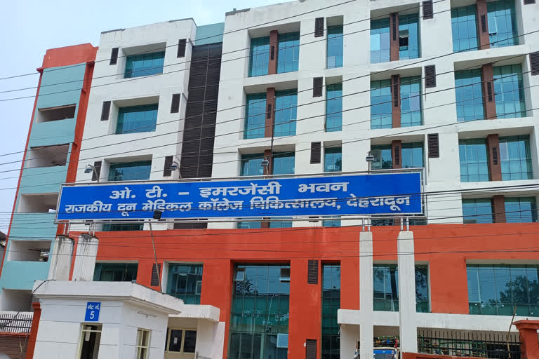 doon hospital new building