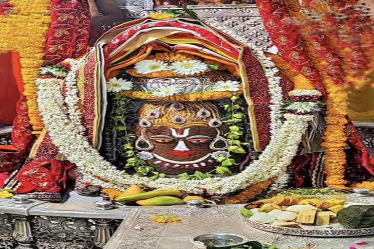 Ujjain Mahakaleshwar temple Baba Mahakal makeup on 7 June 2022