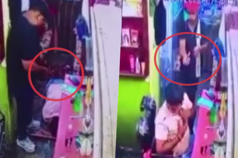 CCTV footage of monu rai murder case in Buxar