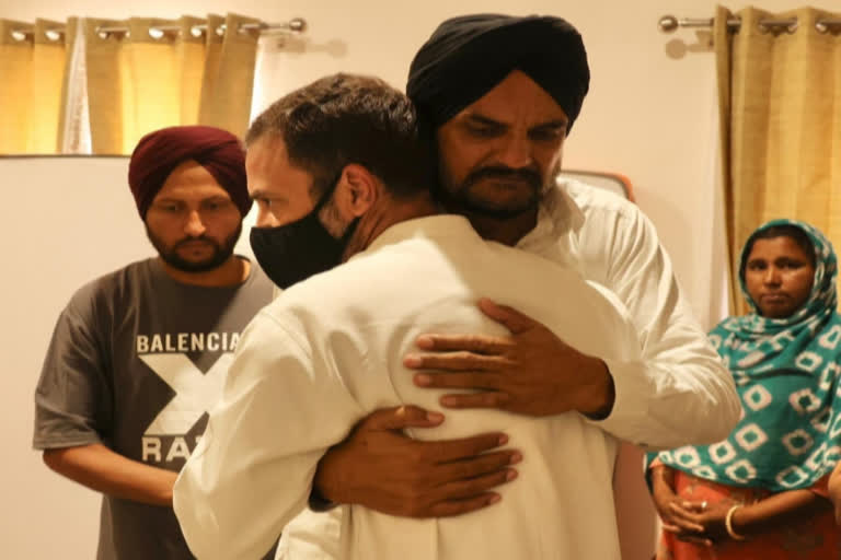 Congress leader Rahul Gandhi met the family of slain Punjabi singer and Congress leader Sidhu Moose Wala at Moosa village in Punjab's Mansa district on Tuesday