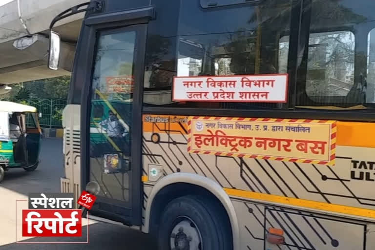 फायर सेफ्टी सिस्टम