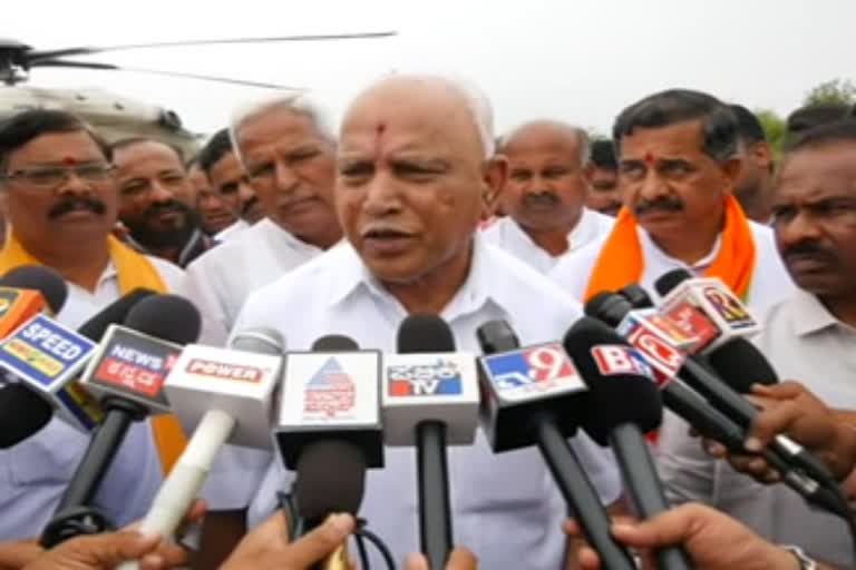 BS Yadiyurappa