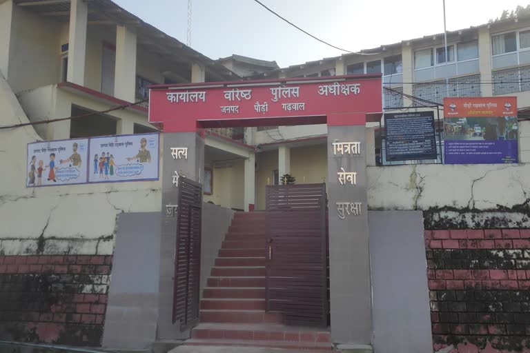 pauri police