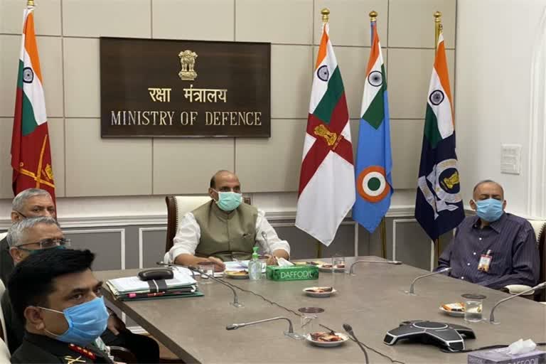 defence ministry