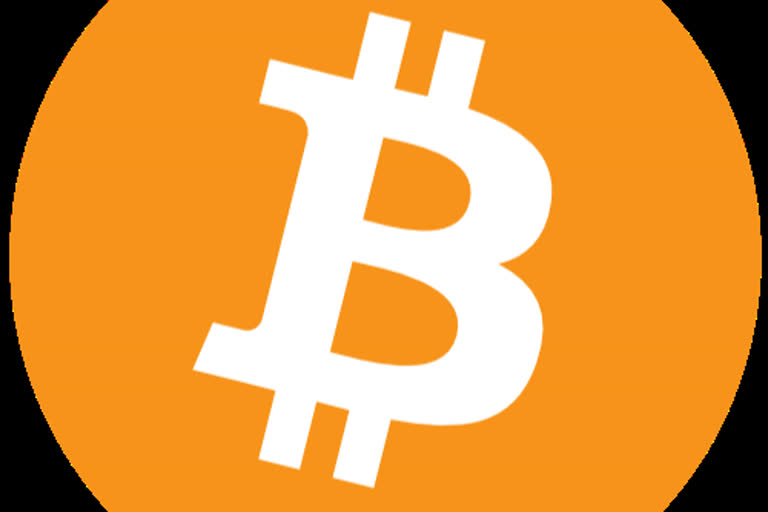 Bitcoin cryptocurrency