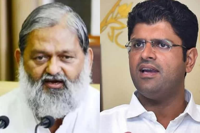 dushyant chautala anil vij defamation case