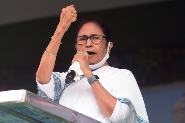 Mamata Banerjee on Bengal Division