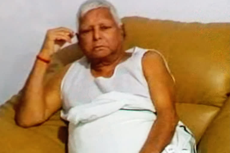 Lalu Yadav expressed concern over latest situation in country