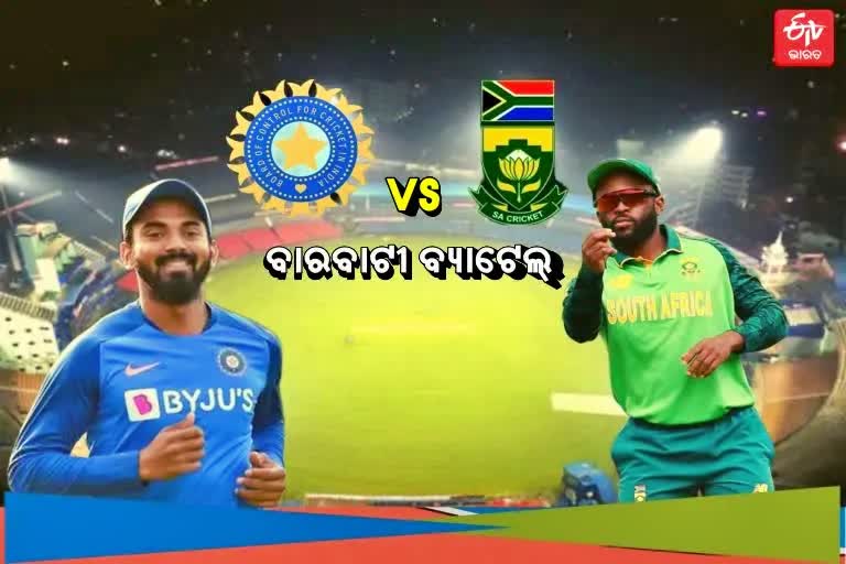 ବାରବାଟିରେ T20ମ୍ୟାଚ୍: ଖେଳାଳିଙ୍କ ସୁରକ୍ଷା ସହ ଫ୍ୟାନ୍ସଙ୍କ ଉପରେ ରହିବ ନଜର