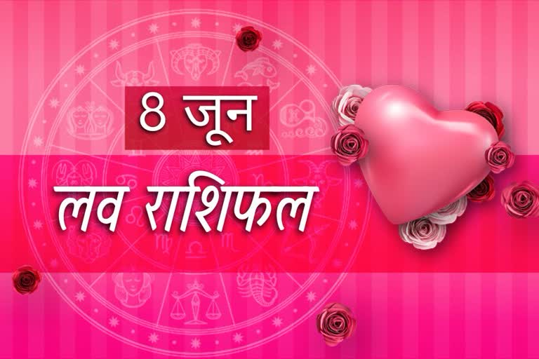 daily love horoscope dainik love rashifal today