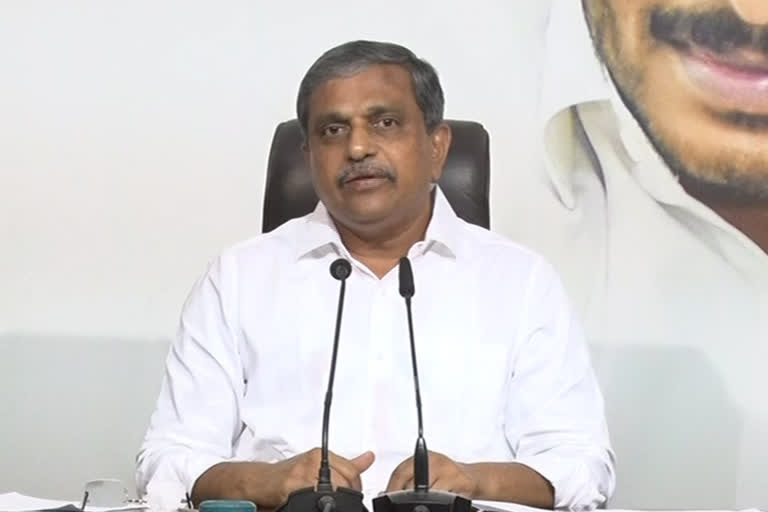 sajjala ramakrishna reddy on ssc results