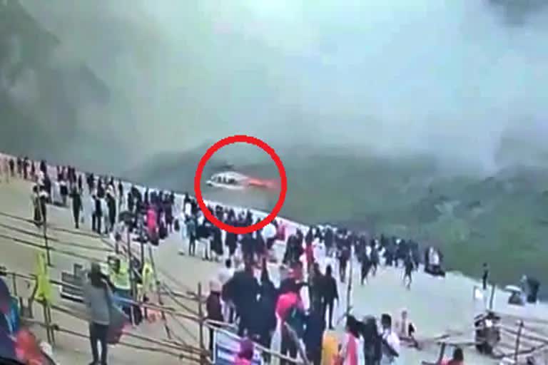 helicopter hard landing in Kedarnath: આખરે કેદારનાથમાં હેલિકોપ્ટર હાર્ડ લેન્ડિંગની તપાસનો આદેશ આપ્યો