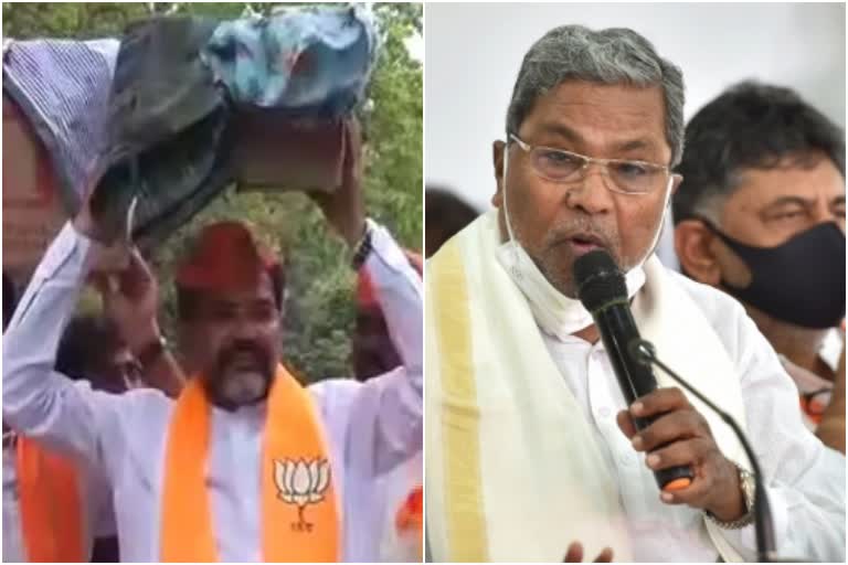 siddaramaiah-tweet-on-chalavadi-narayanaswamy-protest-with-chaddi